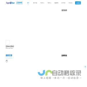 CoMake开发者社区