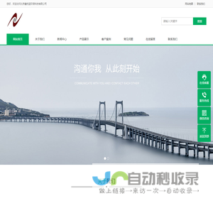 油烟净化器_厨房餐饮油烟净化器_北京油烟净化器_油烟净化器厂家_北京鑫悦蓝环保